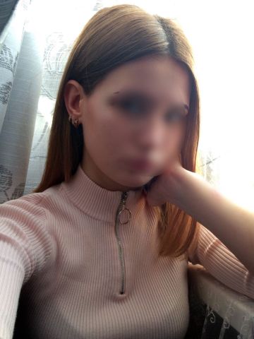 Проститутка Майя